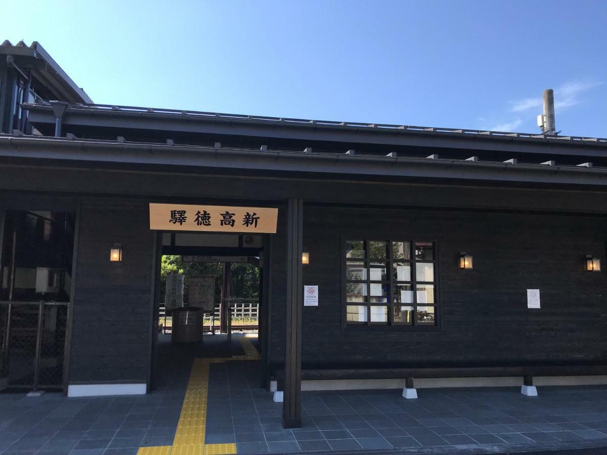 Kinugawa Club Hotel Kinsenkaku Nikko Ngoại thất bức ảnh